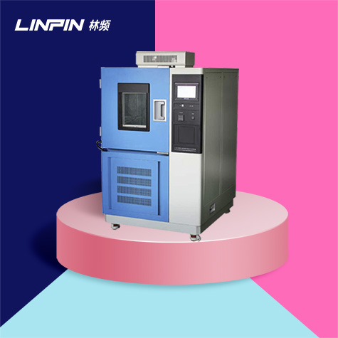 航空航天領域的守護者-高低溫濕熱試驗箱在飛行器環(huán)境適應性測試中的角色
